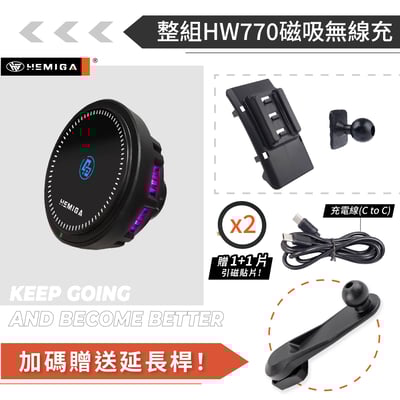 HEMIGA RAV4 手機架 3代 2008-2012 3.5代 豐田 TOYOTA 手機架15