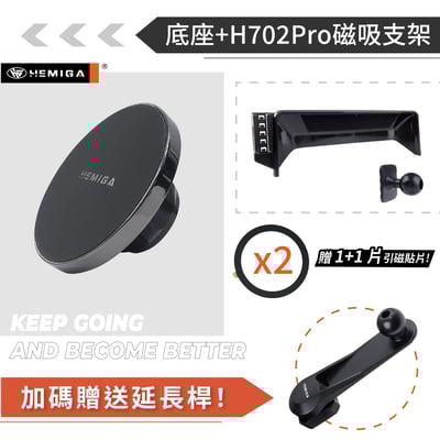 HEMIGA X3 手機架 2022-24 小改款X4 手機架 BMW G01 G02 手機架 屏幕型 手機架12