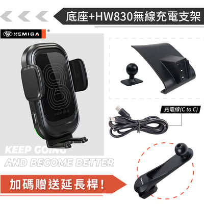 HEMIGA taycan 手機架 2021-25 太肯 Porsche 保時捷 手機架13