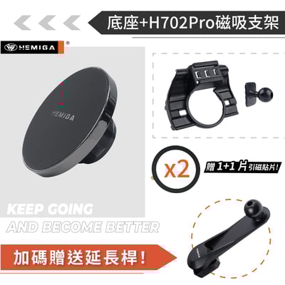 HEMIGA ES手機架 2013-2017年 6代 純扣卡 LEXUS ES250 ES200 ES300h 手機架13