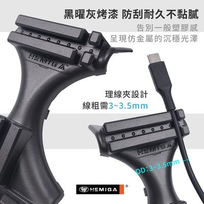 HEMIGA Veryca 手機架 台灣設計 2000-17 金屬球頭 凌利 A180 A190 A210 手機架8