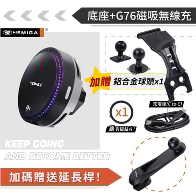 HEMIGA E200 E300 手機架 純扣卡 w213 2016-2023年 贈金屬球頭 CLS GT 手機架15