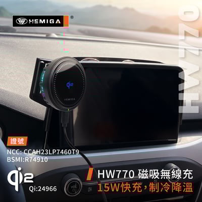 HEMIGA kuga 手機架2020-2023 3代 MK3 KUGA手機架 8吋螢幕型 福特 手機架6