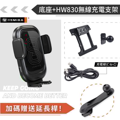 HEMIGA swift 手機架 2005-2010 純卡扣安裝 Suzuki 鈴木 手機架14