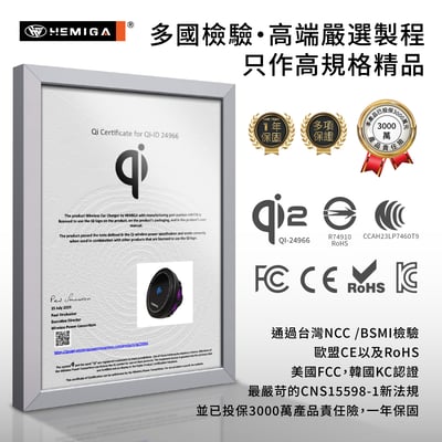 桌上型無線充電器 磁吸 制冷降溫 桌上型無線充 magsafe尺寸 家用無線充電 HW77013