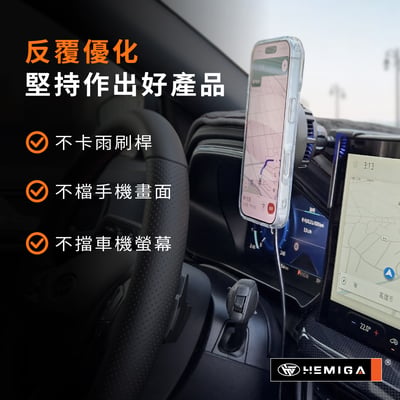 Focus MK4.5  KUGA MK3.5 手機架 23-2026年 大螢幕版 台灣研發 車用手機架 福特 FORD 純扣卡 金屬球頭 汽車手機架5