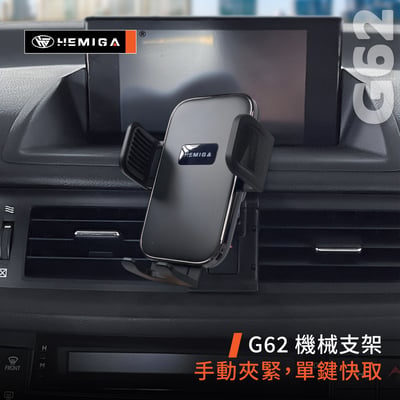 CT200h 手機架 2011-2020年 f-sport CT 車用手機架 純扣卡 凌志 LEXUS 金屬球頭 汽車手機架9