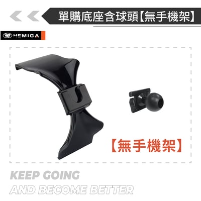 HEMIGA Benz 2020-26 手機架 GLA180 手機架 GLA200 手機架 GLA 手機架 H247 手機架15