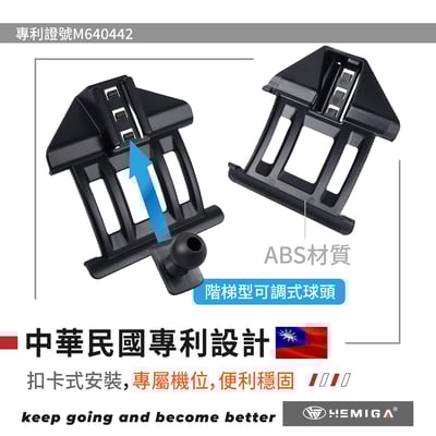 HEMIGA Superb 手機架 2016-2023年 斯柯達 Skoda 手機架4