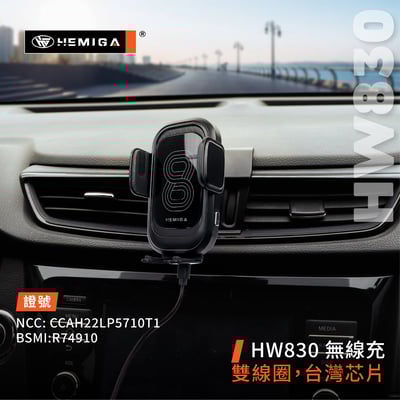 HEMIGA X-Trail手機架 2015-2022 卡扣安裝免黏貼 日產 Nissan 手機架8