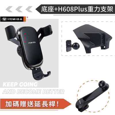 HEMIGA WRX Crosstrek WRX Wagon 手機架 2023-2025年 wrx手機架 速霸陸 手機架12