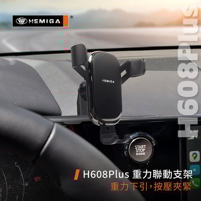 HEMIGA 2022-25新 NX 手機架 NX200 手機架 NX250 手機架 lexus 手機架11