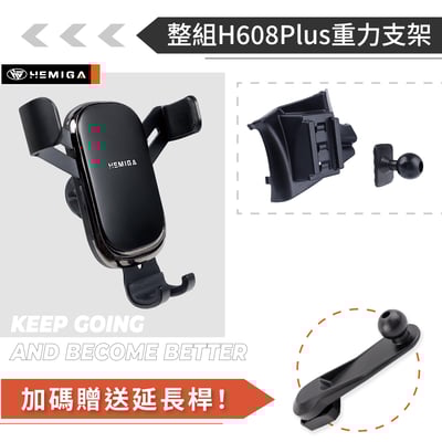 HEMIGA CRV 手機架 5代 CR-V 手機架 T款honda 手機架 專用型手機架10