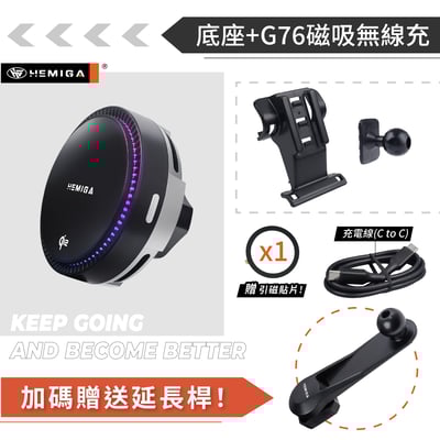 HEMIGA QX60手機架 2023~2026年 QX60 手機架 Infiniti 極致 手機架15