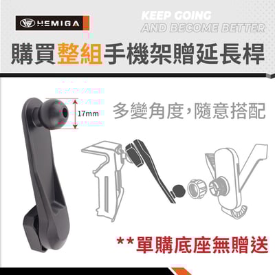 HEMIGA RAV4 手機架 T款 2019~23 豐田 TOYOTA 磁吸 手機架 無線充電手機架6