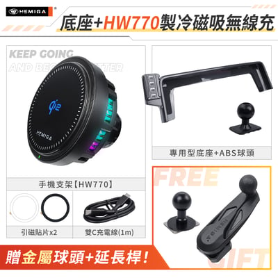 RX 手機架 2020-2022年 RX300 RX350 RX450h 車用手機架 凌志 LEXUS 金屬球頭 汽車手機架14