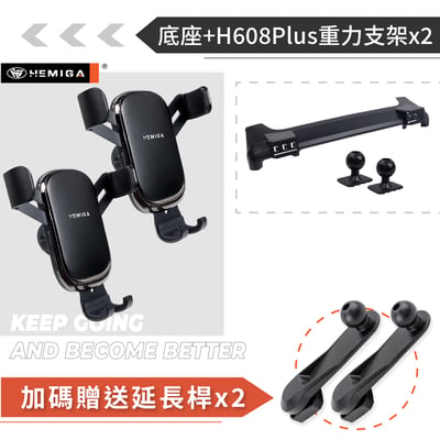 HEMIGA ranger手機架 2023-25 福特 皮卡 T9 浪九 Ranger 手機架15
