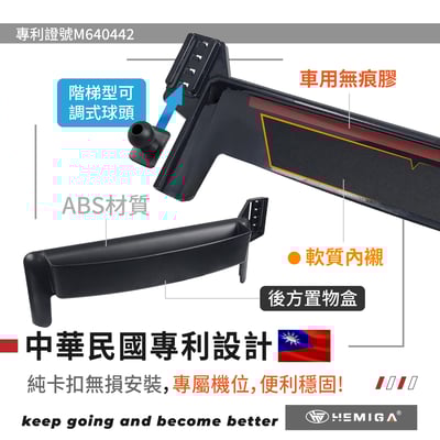 HEMIGA ID4手機架 2025-2026年 ID5手機架 福斯 螢幕型 id.4 id.5 手機架4