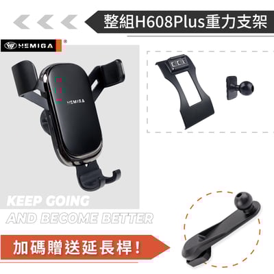 HEMIGA GLK 手機架 13-2015 GLK220 GLK300 手機架13