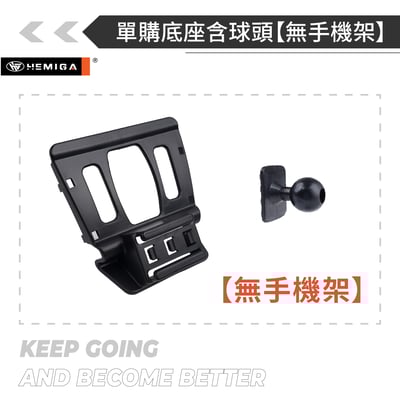 HEMIGA 2系列 手機架 2014-18 MPV專用 純卡扣 220 218 F45 F46 2at 手機架16