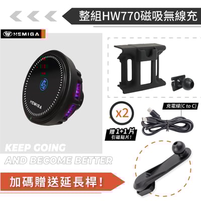 HEMIGA cx5 手機架 2017~25 cx-5手機架 mazda手機架15