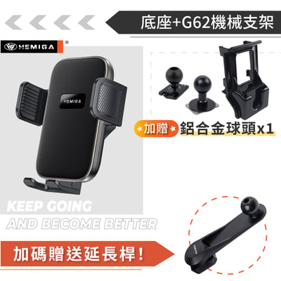 HEMIGA TOYOTA Altis 12代 2019-25 專用手機架 auris Corolla Cross CC 手機架 豐田14
