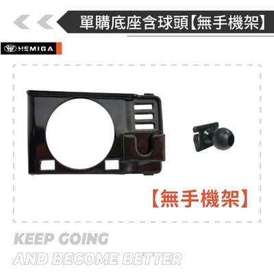 HEMIGA LEXUS RX 手機架 2016-2022 RX300 RX200t RX450H RX350 手機架17