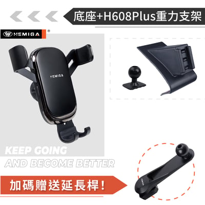 HEMIGA 2022-2025 fit 手機架 Fit4 手機架 Fit 4代 手機架 honda 手機架 fit11