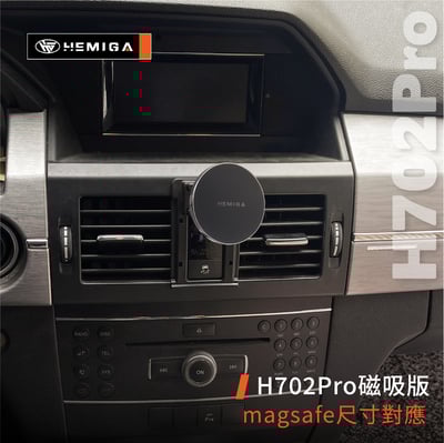 HEMIGA GLK 手機架 08-2012 GLK280 GLK300 GLK350 手機架10