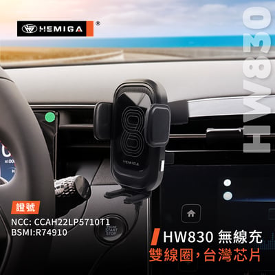 HEMIGA tucson l 手機架 2021-2025年3月 現代 土桑手機架7