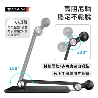 桌上型無線充電器 磁吸 制冷降溫 桌上型無線充 magsafe尺寸 家用無線充電 HW7703