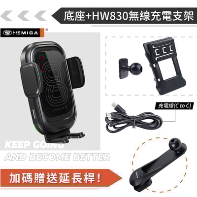 HEMIGA Golf手機架 2009-2014年 純扣卡 6代 Golf 福斯 專用型 手機架14