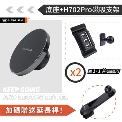 HEMIGA Eclipse Cross 手機架 2018-2021年 日蝕手機架 三菱 日蝕 手機架13