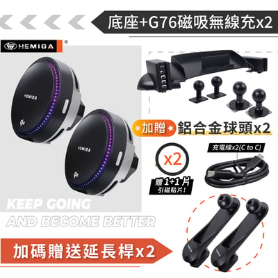 HEMIGA town ace 手機架 台灣設計 湯a仕手機架 Townace van 4合1罝物 純扣卡23