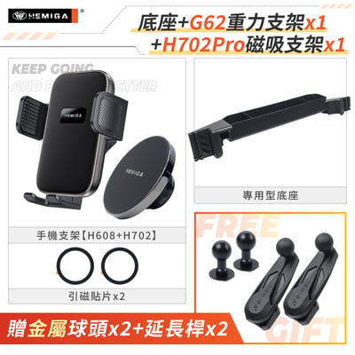 bZ4X 手機架 2026年式 台灣研發 14吋螢幕 小改款 車用手機架 純扣卡 豐田 TOYOTA 金屬球頭 汽車手機架19