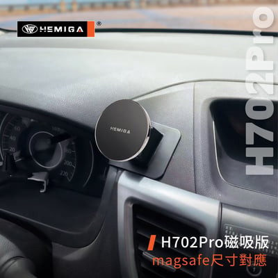 HEMIGA CRV 手機架 4代 2013-17 4.5代CR-V 本田 HONDA手機架8