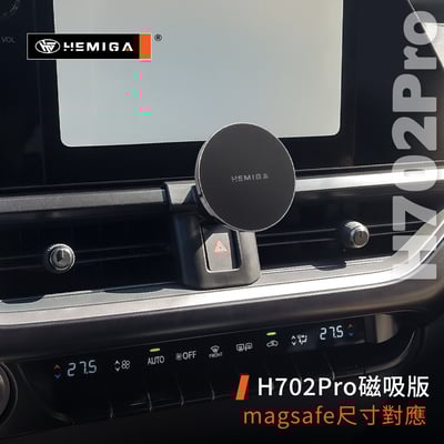 HEMIGA 2023~2025  UX 手機架 UX200 手機架 UX250h 手機架 lexus 手機架8