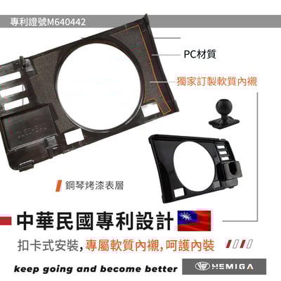 HEMIGA LEXUS RX 手機架 2016-2022 RX300 RX200t RX450H RX350 手機架4