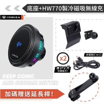HEMIGA 2018-21 NX 手機架 NX200 手機架 NX300h 手機架 lexus 手機架17