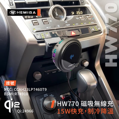 NX 手機架 2018-2021年 NX200 NX300h 車用手機架 純扣卡 凌志 LEXUS 金屬球頭 汽車手機架7