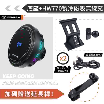 HEMIGA Q3手機架 2020-2025 q3 手機架 純扣卡 Audi 奧迪 專用型 手機架16