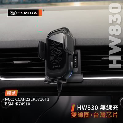 HEMIGA Octavia 手機架 2015-2019年 斯柯達 Skoda 手機架8