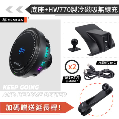 HEMIGA Focus 手機架 3代 2012-2016 MK3 福克斯 福特 手機架14