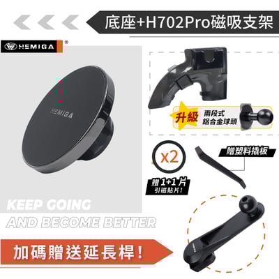 HEMIGA HRV手機架 2016-2021 純扣卡安裝 HR-V手機架 2代 本田 HONDA手機架13