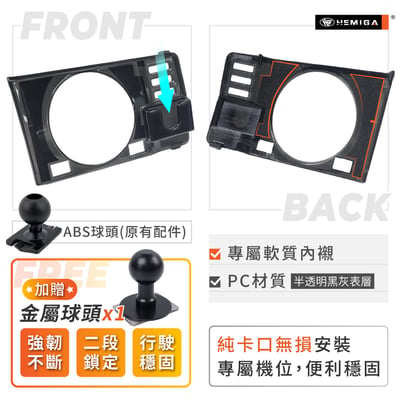 RX 2016-2022年 手機架 RX300 RX200t RX450H RX350 車用手機架 純扣卡 凌志 LEXUS 金屬球頭 汽車手機架4