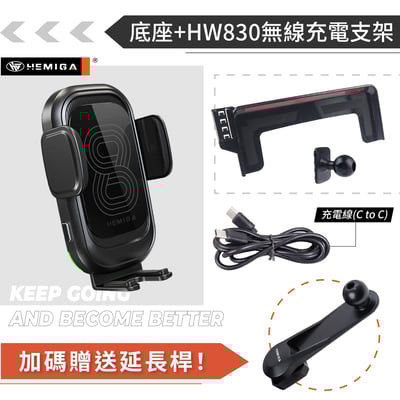 HEMIGA GLC 手機架 屏幕型 2019-22 C300 手機架 C200 w205 手機架 X253 手機架13