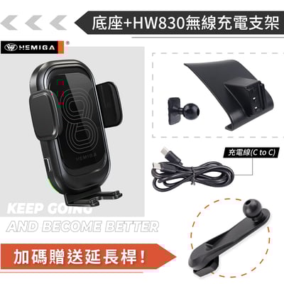 HEMIGA taycan 手機架 2021-25 太肯 Porsche 保時捷 手機架14