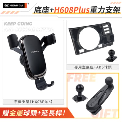 RX 2016-2022年 手機架 RX300 RX200t RX450H RX350 車用手機架 純扣卡 凌志 LEXUS 金屬球頭 汽車手機架12