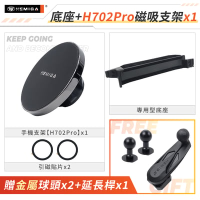 Focus MK4.5  KUGA MK3.5 手機架 23-2026年 大螢幕版 台灣研發 車用手機架 福特 FORD 純扣卡 金屬球頭 汽車手機架15