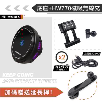 HEMIGA rx手機架 2009-2015 rx rx270 rx350 rx450h LEXUS 手機架15